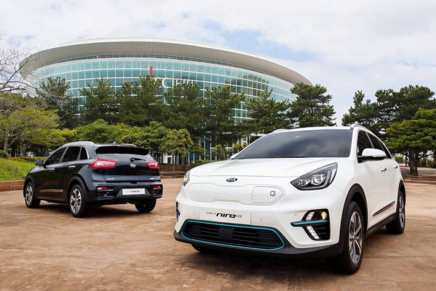 Kia Niro EV