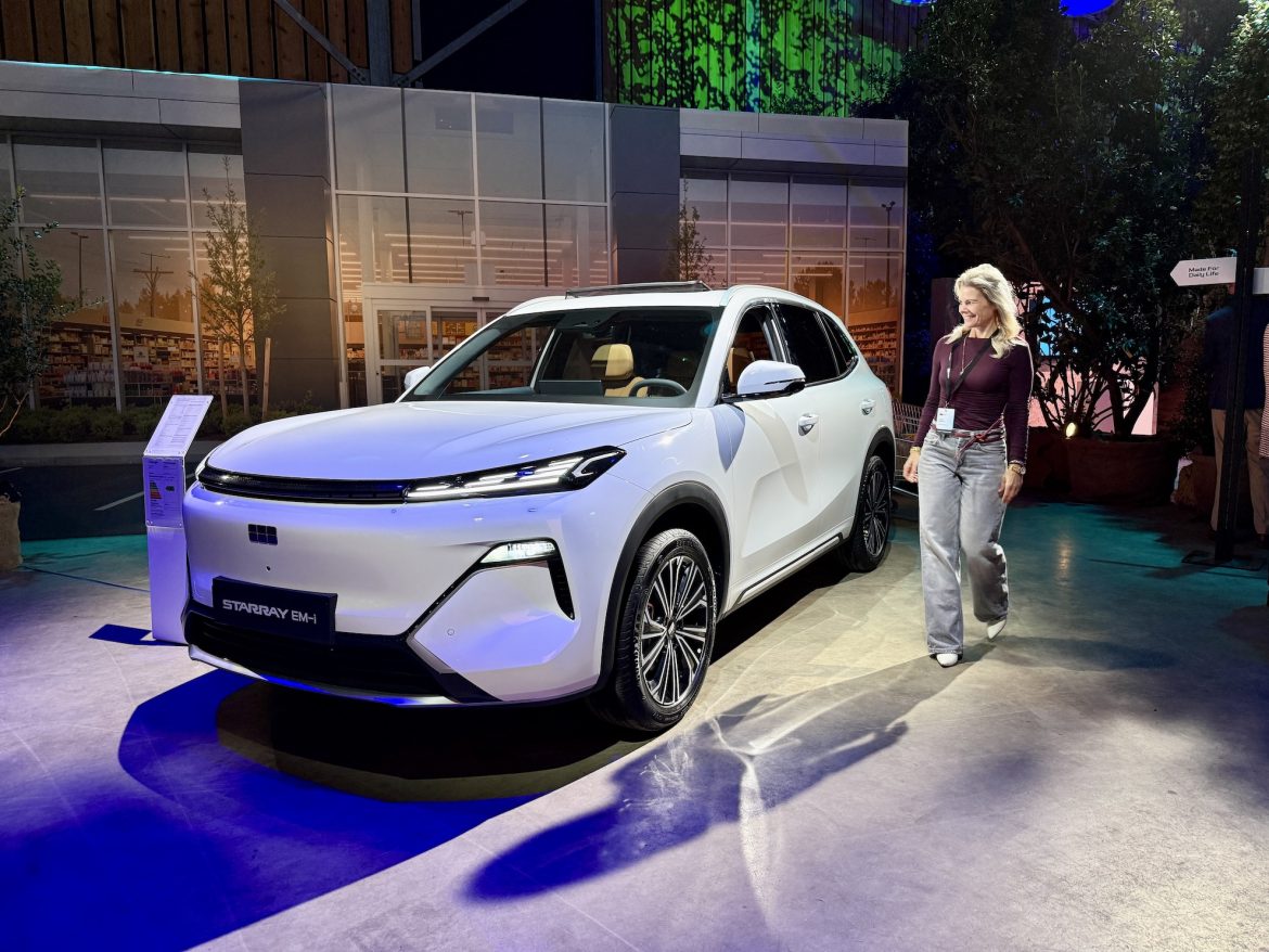 Geely Starray EM-i launch night