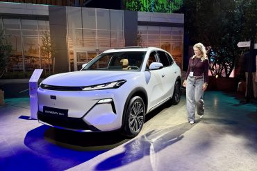 Geely Starray EM-i launch night